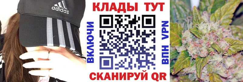 Сколько стоит Ступино OMG зеркало  Мефедрон  МДМА  Каннабис  ГАШ  COCAIN 
