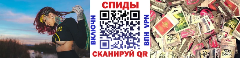 Бутират оксибутират  Ступино 