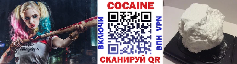 где можно купить наркотик  Ступино  Кокаин 98% 