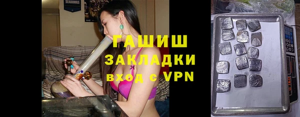 ешки Переславль-Залесский