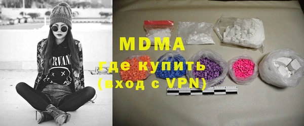 соль ск Остров