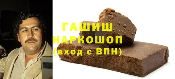 дурь Осташков