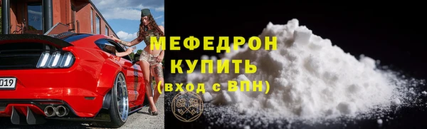 дурь Осташков