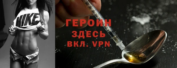 соль ск Остров
