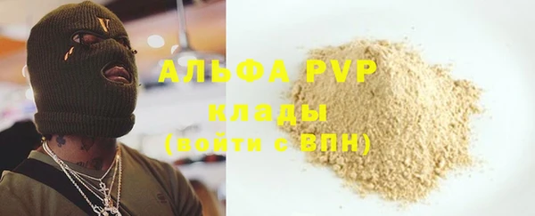 соль ск Остров