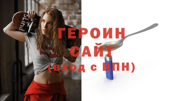 соль ск Остров