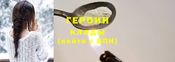 дурь Осташков