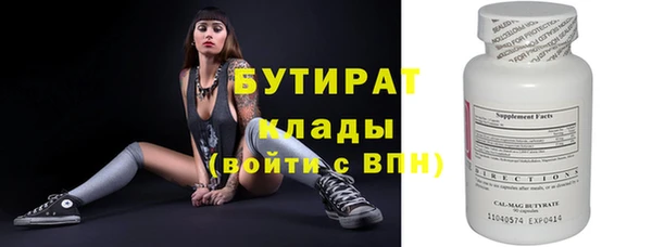 ешки Переславль-Залесский