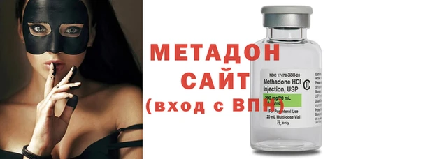 дурь Осташков