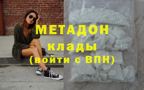 соль ск Остров