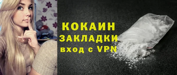 прущая мука Семикаракорск
