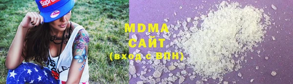 дурь Осташков