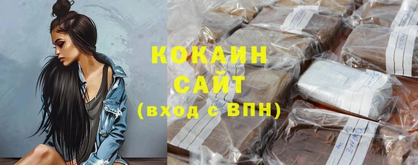 прущая мука Семикаракорск