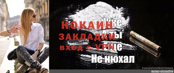 ешки Переславль-Залесский