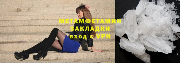 соль ск Остров