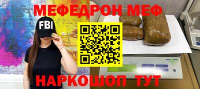 гидра Коммунар