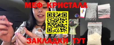 не бодяженный Камышлов