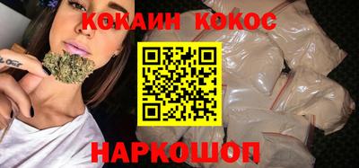 ALPHA PVP Кандалакша