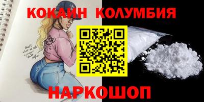 эйфоретик Азнакаево