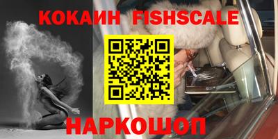 не бодяженный Камышлов