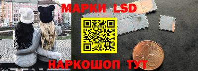 эйфоретик Азнакаево