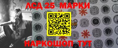 ALPHA PVP Кандалакша