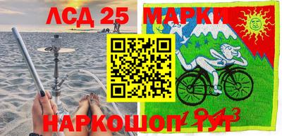 альфа пвп VHQ Абакан