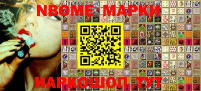 альфа пвп VHQ Абакан