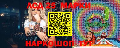 эйфоретик Азнакаево