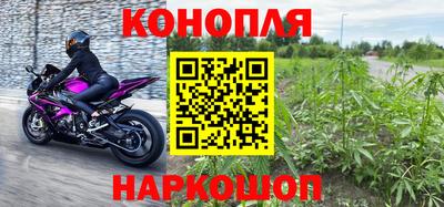 стафф Канаш