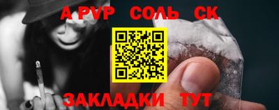 не бодяженный Камышлов