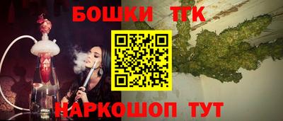 ALPHA PVP Кандалакша