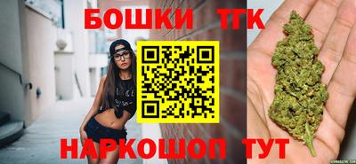 альфа пвп VHQ Абакан