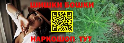 ALPHA PVP Кандалакша