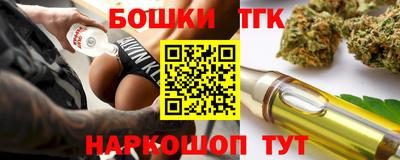 эйфоретик Азнакаево