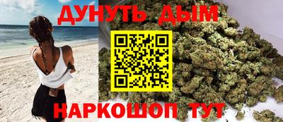 ALPHA PVP Кандалакша