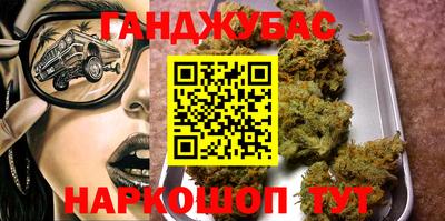 не бодяженный Камышлов