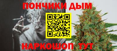 альфа пвп VHQ Абакан