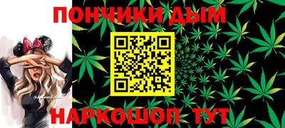 ALPHA PVP Кандалакша