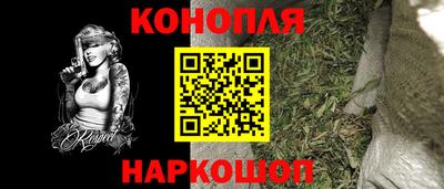 альфа пвп VHQ Абакан