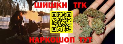 альфа пвп VHQ Абакан