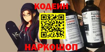 не бодяженный Камышлов