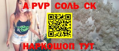 не бодяженный Камышлов