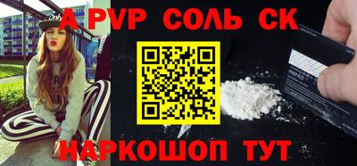 не бодяженный Камышлов