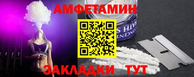 не бодяженный Камышлов