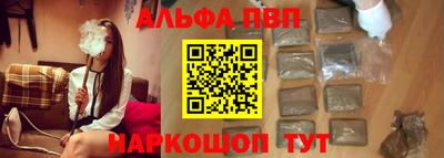 не бодяженный Камышлов