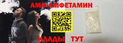 не бодяженный Камышлов