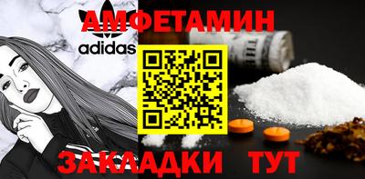не бодяженный Камышлов