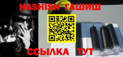ALPHA PVP Кандалакша