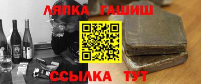 эйфоретик Азнакаево